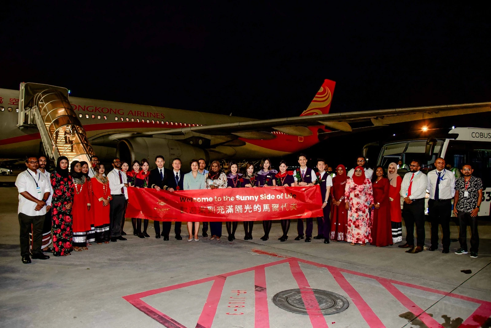Celebrating the arrival of Hong Kong Airlines.