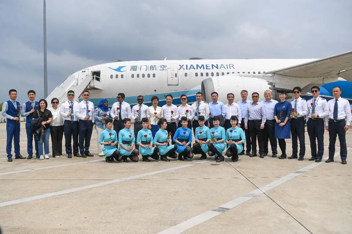Xiamen Airlines flight