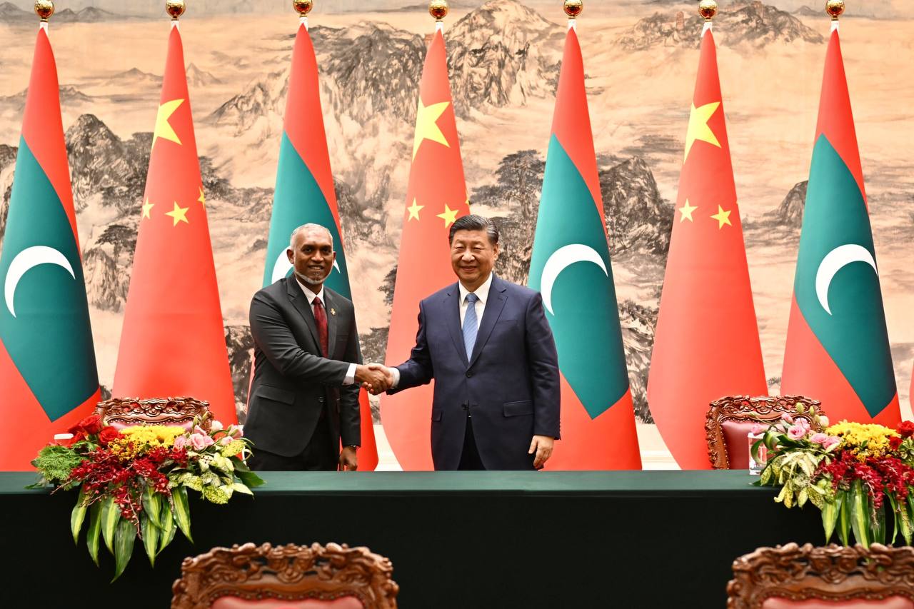 China-Maldives Free Trade Agreement