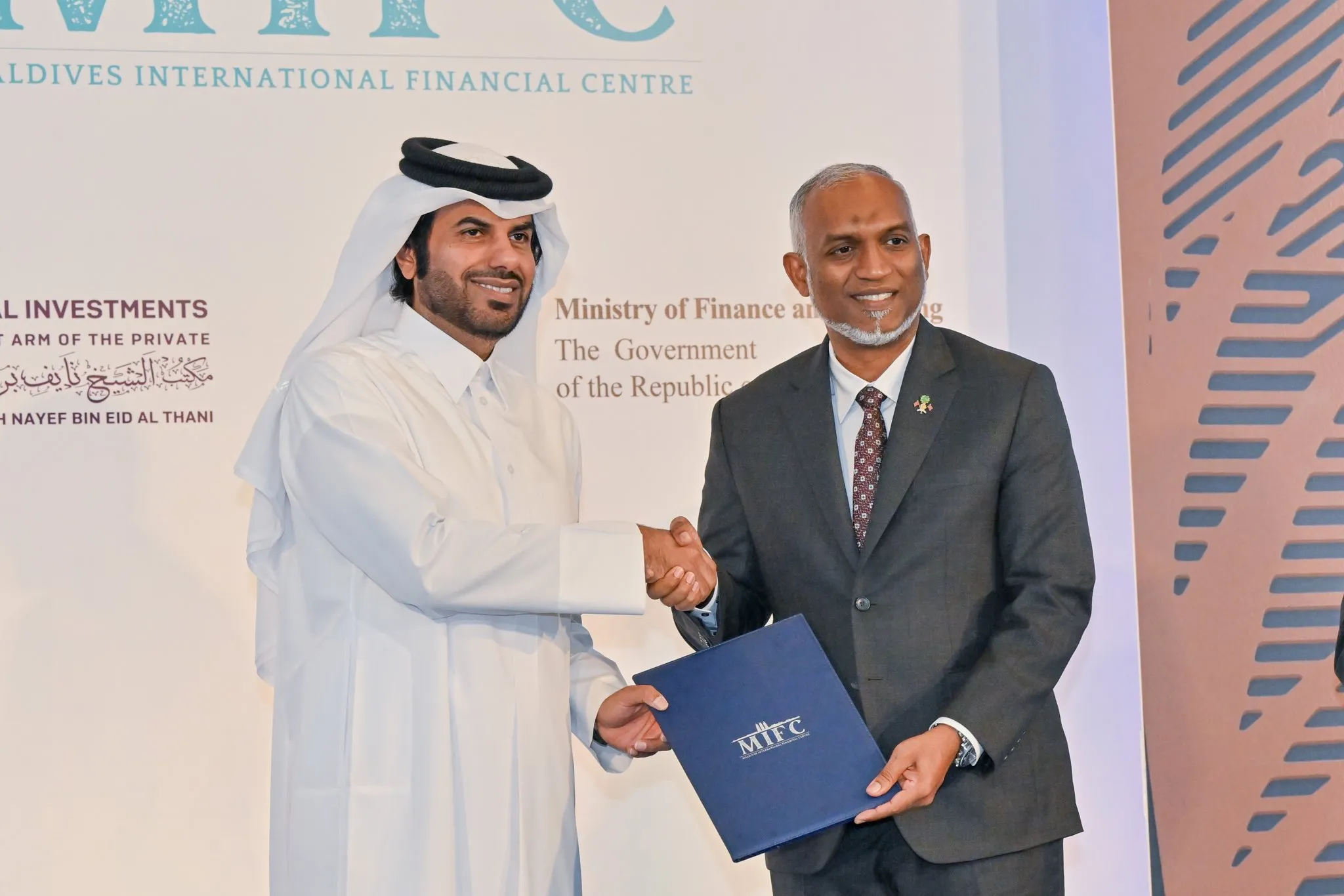 MIFC Maldives Financial Hub: Boosting Economic Growth by 2030